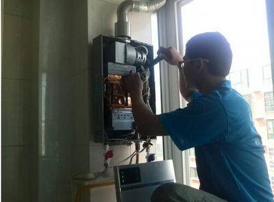 武汉市超人热水器上门维修案例